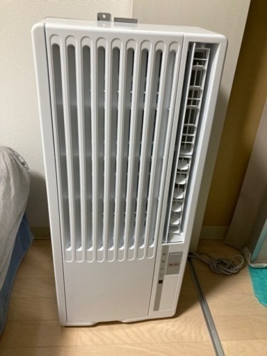 ハイアールルームエアコン