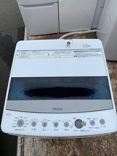配送可能　2020年式　ハイアール Haier JW-C45D W [全自動洗濯機 4.5kg ホワイト] 4！