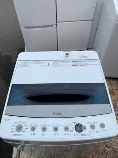 配送可能　2020年式　ハイアール Haier JW-C45D W [全自動洗濯機 4.5kg ホワイト] 4！