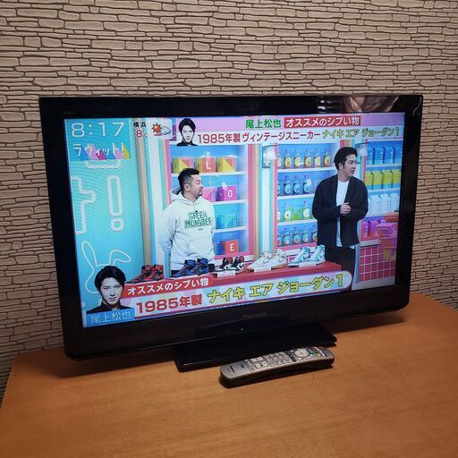 週末限定 Panasonic VIERA C3 TH-L32C3 液晶テレビ