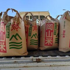 🍚農家直売🍚　令和5年度産 新米ヒノヒカリ玄米 