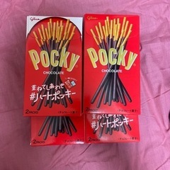 【一箱90円】ポッキー