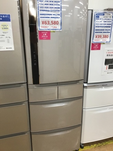 【トレファク神戸新長田】HITACHIの2016年製5ドア冷蔵庫入荷しました！!！！【取りに来れる方限定】
