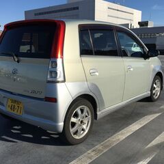 【売約済】総額表示　ミラアヴィ走行距離 54,300km　車検R...