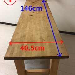 テーブル・プスプス（東京乳母車）・カウンター