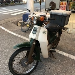 🛵HONDA✨スーパーカブバイク🛵