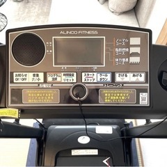 ALINCO 　アルインコ　ランニングマシン AFR1018