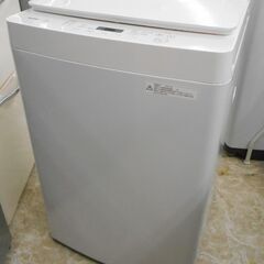 TWINBIRD 全自動洗濯機 ステンレス槽 7.0kg 202...