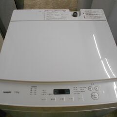 TWINBIRD 全自動洗濯機 ステンレス槽 7.0kg 2021年製 WM-EC70型