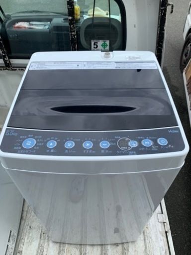 配送可能　Haier (ハイアール) 全自動電気洗濯機 5.5kg JW-C55FK 2020年製 ホワイト 簡易乾燥機能付 一人暮らし