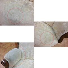 イタリアン家具 3人掛け ソファ 花柄 幅：約200cm アンティーク調 ロココ調 布製 札幌市 厚別区