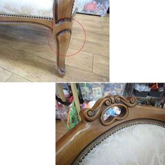 イタリアン家具 3人掛け ソファ 花柄 幅：約200cm アンティーク調 ロココ調 布製 札幌市 厚別区