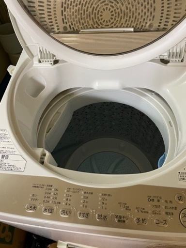美品　東芝　7kg洗濯機　引き取り先決定‼️ - 大阪市