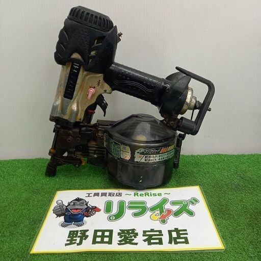 日立工機 型番不明 高圧65mm釘打機【野田愛宕店】【店頭取引限定】【中古】