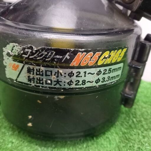 日立工機 型番不明 高圧65mm釘打機【野田愛宕店】【店頭取引限定】【】
