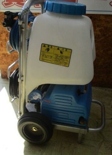 中古】2014年 ホシザキ 冷蔵ショーケース SSB-48CTL2 90L 美品です