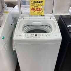 ｱｸｱ 7.0kg洗濯機 HG-219