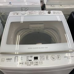 ｱｸｱ 7.0kg洗濯機 HG-219
