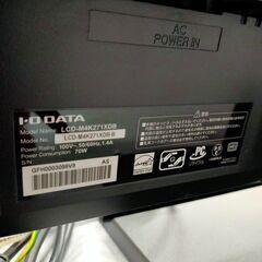 I・O 　DATA　4K対応液晶ディスプレイ　NO480