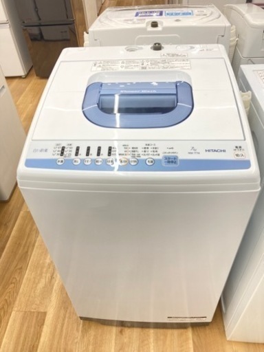 安心の6ヵ月動作保証付！取りに来れる方限定！HITACHI【ヒタチ】の全自動洗濯機　7.0kgです！