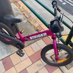 [中古] STRIDER ストライダー 14x フューシャピンク 美品】ストライダー 14X フューシャピンク - メルカリ