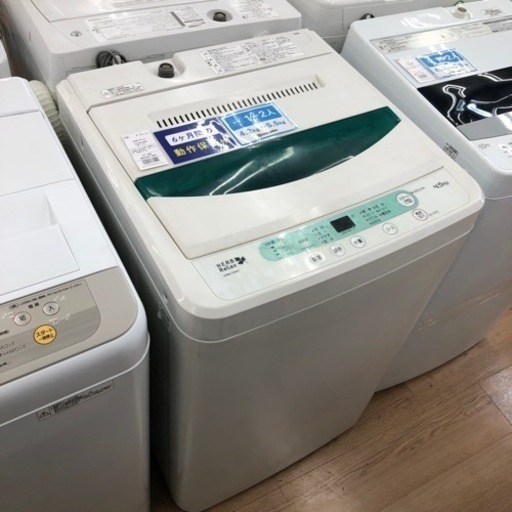 HERB Relax  全自動洗濯機  2018年製  YMM-T45A1  【トレファク上福岡】