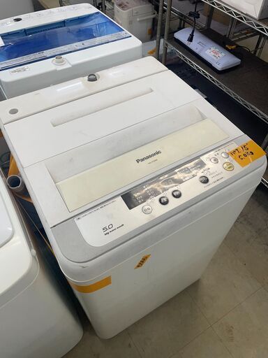 リサイクルショップどりーむ荒田店　No5566 洗濯機　５ｋｇ　パナソニック　２０１５年製　格安洗濯機♪　動作確認ＯＫ♪　清掃済み♪
