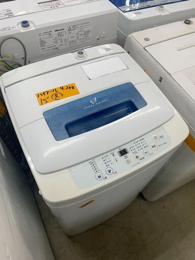 リサイクルショップどりーむ荒田店　No5567 洗濯機　ハイアール　２０１５年製　４．２ｋｇ　動作確認ＯＫ♪　清掃済み♪　新生活にどうぞ♪