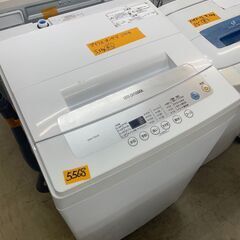 リサイクルショップどりーむ荒田店 No5568 洗濯機 2018年製 5kg 