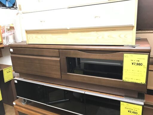 【FU350】★木製 TVボード