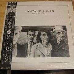 2212【LPレコード】HOWARD JONES／HUMAN'S...
