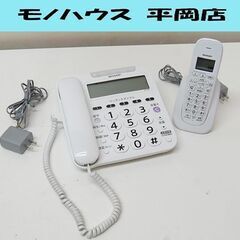 SHARP コードレス電話機 JD-V38CL 子機1台付き ホ...