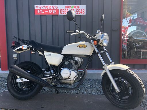 7205 ホンダ エイプ50 AC16 APE 実働 良好 整備済み 原付 バイク売ります！