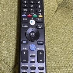 SONY ブラビア XRJ-50X90J 50V型 4Kテレビ (2月末~3月頭引渡し)