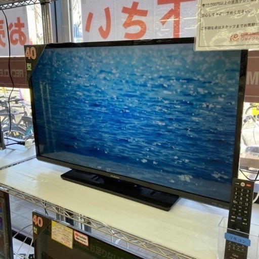 新生活に2019年製 FUNAI 2019年製 40型液晶テレビ FL-40H1010 フナイ 6332