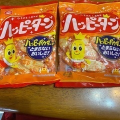 亀田製菓 ハッピーターン2袋セット
