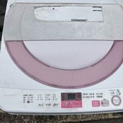 京都市近郊　引き取り or 配送 洗濯機　SHARP ES-GE...