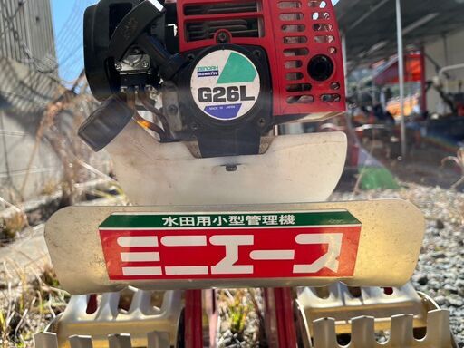引取限定】太昭農工機 TG-E 小形管理機 ミニエース 管理機 水田 農機具【