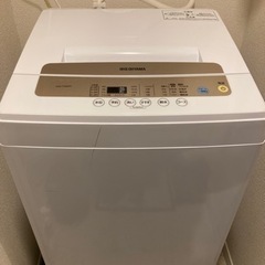 ★引渡し者決定★ 洗濯機5kg　アイリスオーヤマ　IAW-T502EN