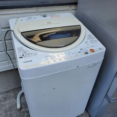 ６キロ洗濯機、無料