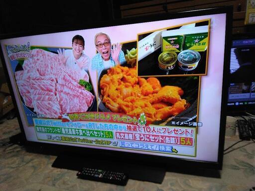 最終値引き早い者勝ち！シャープ40インチ液晶カラーテレビLC-40H11