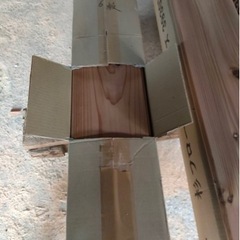 杉フローリング　（無塗装）