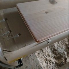 杉フローリング　（無塗装）