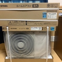 2/17,18,19【3日間限定価格】新品未使用 エアコン6畳用