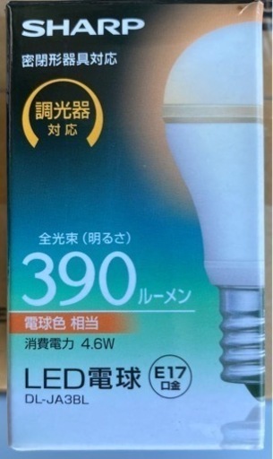 シャープ SHARP DL-JA3BL [LED電球 E17口金 電球色 390lm 調光器対応  35 個セット