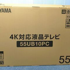 未使用品 4K対応液晶テレビ 55V型 Fiona 55UB10...
