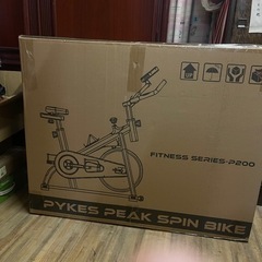 フィットネスバイク「オシャレWHITE 2色」スピンバイク 静音