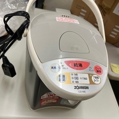 まもなく処分！電気ポット ZOJIRUSHI CD-WE22
