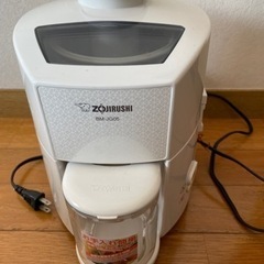 象印 ZOJIRUSHI ジューサー　BM-JG05-WB