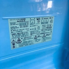 ET2904番⭐️SHARPノンフロン冷凍冷蔵庫⭐️